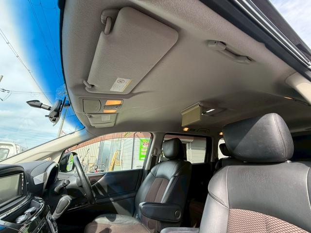 エルグランド ２５０ハイウェイスター（32枚目）