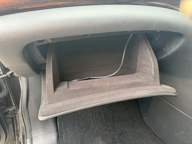 エルグランド ２５０ハイウェイスター（41枚目）