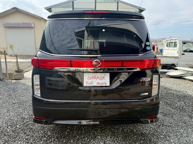 エルグランド ２５０ハイウェイスター（46枚目）