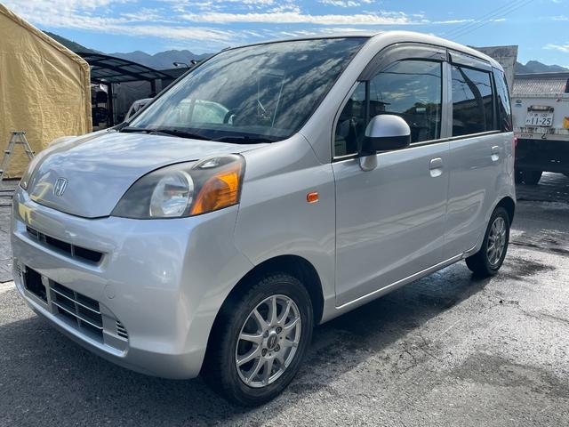 ライフ ホンダ ｇ 車検たっぷり ｅｔｃ バックカメラ 社外ｌｅｄヘッドライトバルブ 社外ａｗの中古車詳細 中古車検索ならkurutown クルタウン