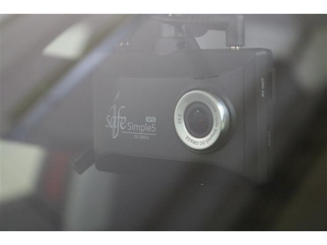 アクア G VSC 衝突軽減ブレーキ バックモニター LED クルーズコントロール スマートキー ETC車載器 AC100V ドライブレコーダー パワーウィンドウ イモビライザー サイドエアバック オートエアコン(7枚目)