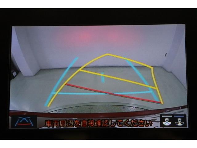 アクア G VSC 衝突軽減ブレーキ バックモニター LED クルーズコントロール スマートキー ETC車載器 AC100V ドライブレコーダー パワーウィンドウ イモビライザー サイドエアバック オートエアコン(12枚目)