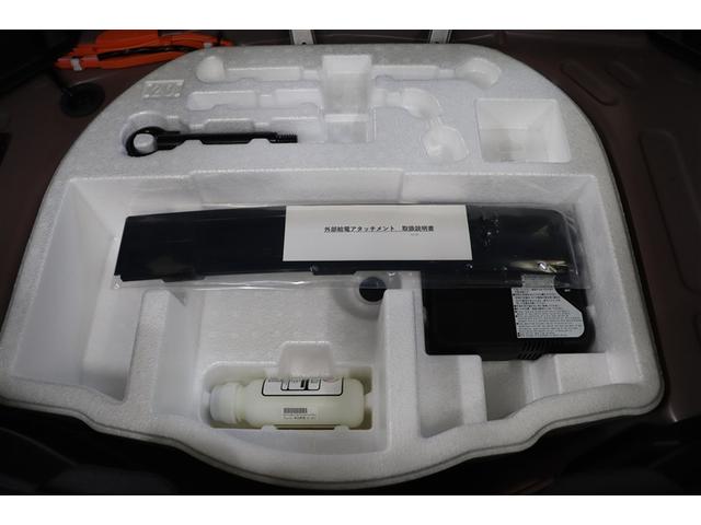 アクア G VSC 衝突軽減ブレーキ バックモニター LED クルーズコントロール スマートキー ETC車載器 AC100V ドライブレコーダー パワーウィンドウ イモビライザー サイドエアバック オートエアコン(35枚目)