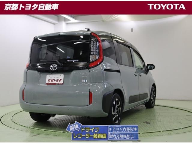 シエンタ ハイブリッドZ TSS フルフラットシート エアバック アルミ キーレスエントリー ナビTV イモビライザー 整備記録簿 バックモニター LEDヘッドライト ETC車載器 横滑り防止 スマートキー オートエアコン(3枚目)