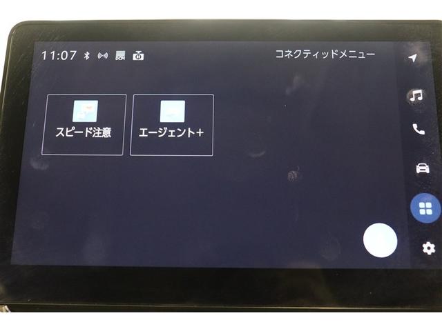 シエンタ ハイブリッドZ TSS フルフラットシート エアバック アルミ キーレスエントリー ナビTV イモビライザー 整備記録簿 バックモニター LEDヘッドライト ETC車載器 横滑り防止 スマートキー オートエアコン(13枚目)