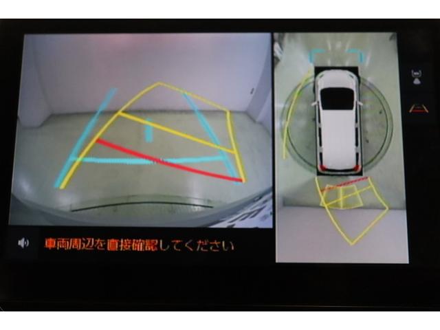 シエンタ ハイブリッドZ TSS フルフラットシート エアバック アルミ キーレスエントリー ナビTV イモビライザー 整備記録簿 バックモニター LEDヘッドライト ETC車載器 横滑り防止 スマートキー オートエアコン(14枚目)