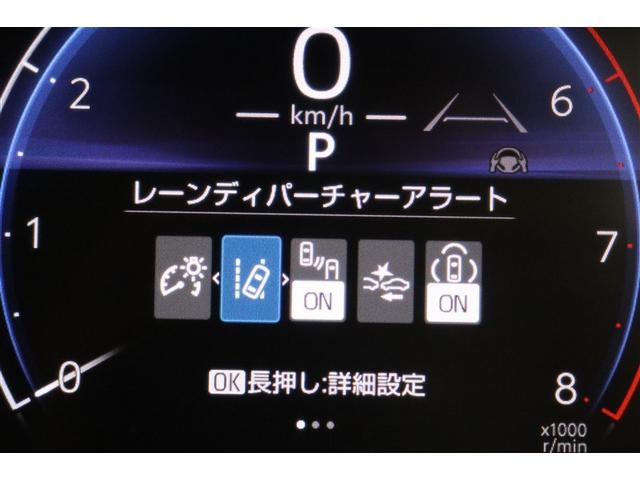 シエンタ ハイブリッドZ TSS フルフラットシート エアバック アルミ キーレスエントリー ナビTV イモビライザー 整備記録簿 バックモニター LEDヘッドライト ETC車載器 横滑り防止 スマートキー オートエアコン(21枚目)