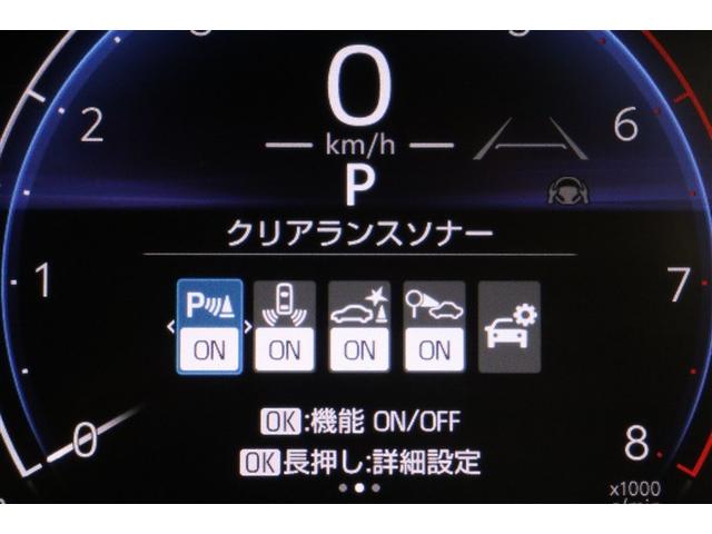 シエンタ ハイブリッドZ TSS フルフラットシート エアバック アルミ キーレスエントリー ナビTV イモビライザー 整備記録簿 バックモニター LEDヘッドライト ETC車載器 横滑り防止 スマートキー オートエアコン(22枚目)