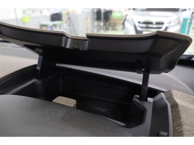 シエンタ ハイブリッドZ TSS フルフラットシート エアバック アルミ キーレスエントリー ナビTV イモビライザー 整備記録簿 バックモニター LEDヘッドライト ETC車載器 横滑り防止 スマートキー オートエアコン(26枚目)