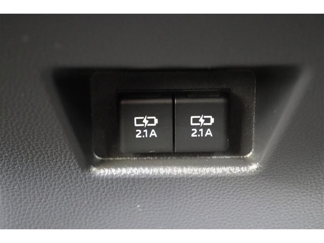 �����ɂ͌�ȗp�ɂt�r�a�|�[�g����������Ă��܂��B