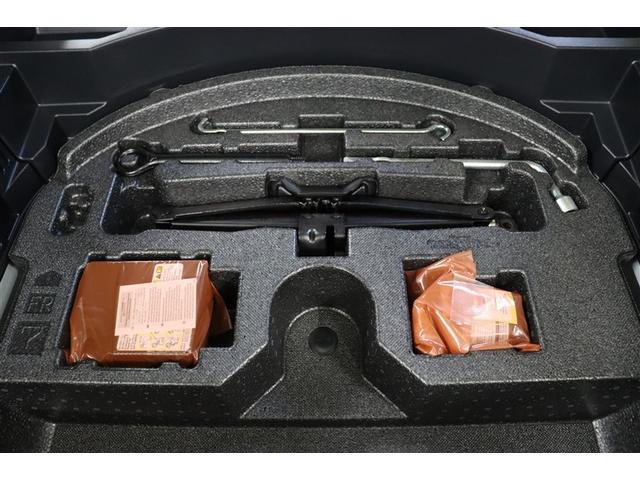 ���i�̎��[�X�y�[�X���Ƀp���N�C���L�b�g�𑕔����Ă��܂��B�ŋ߂͖��g�p�̂܂ܔp���ƂȂ�X�y�A�^�C���������̂ŁA�G�R�ł��ˁB�B�y�ʉ��ɂ���ĔR��̌���ɂ���������Ă��邻���ł��B