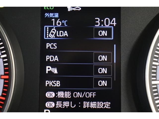 �Ԑ��͂ݏo���h�~�x���y���[���A�V�X�g�z�A�Փ˗\�h����яՓˈ��S�V�X�e���y�o�b�r�z�ň��S���B�y�o�c�`�z���K�؂ȑ�������肰�Ȃ��T�|�[�g�B�y�N���A�����X�\�i�[�z���g���u���𖢑R�ɖh���T�|�[�g�����Ă���܂�