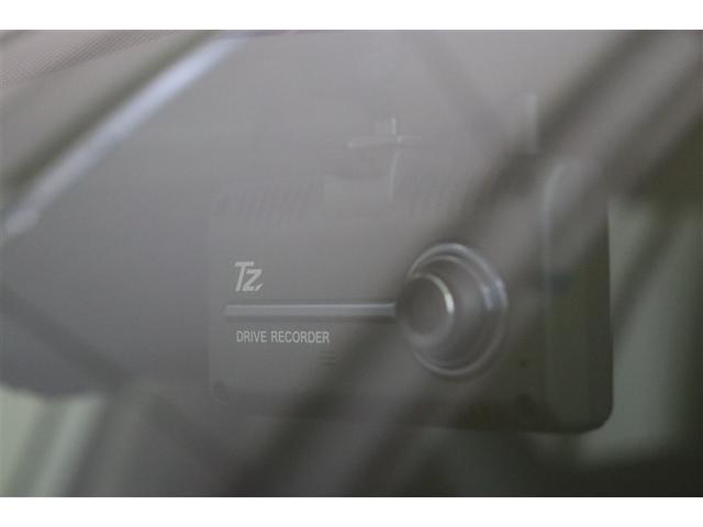 RAV4 G Zパッケージ 横滑り防止 キーレスエントリー スマキー クルコン ETC付 リヤカメラ 助手席エアバッグ 整備記録簿 アルミ LEDランプ オートエアコン 盗難防止システム メモリ-ナビ ナビ エアバッグ ABS(8枚目)