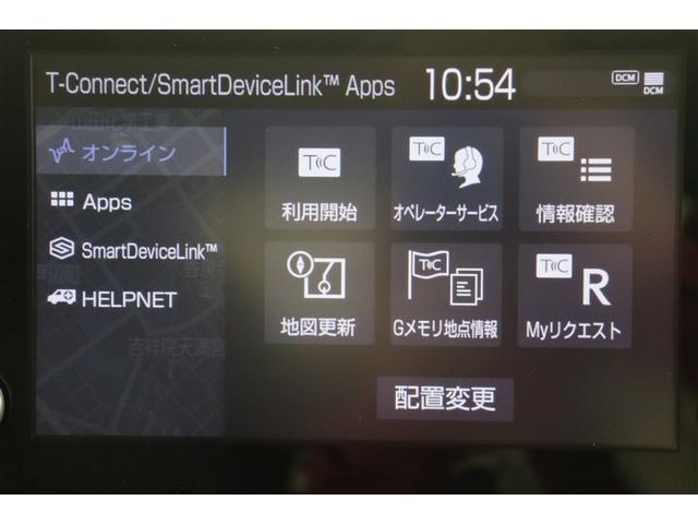 RAV4 G Zパッケージ 横滑り防止 キーレスエントリー スマキー クルコン ETC付 リヤカメラ 助手席エアバッグ 整備記録簿 アルミ LEDランプ オートエアコン 盗難防止システム メモリ-ナビ ナビ エアバッグ ABS(14枚目)