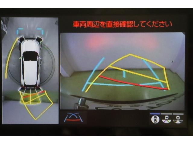 RAV4 G Zパッケージ 横滑り防止 キーレスエントリー スマキー クルコン ETC付 リヤカメラ 助手席エアバッグ 整備記録簿 アルミ LEDランプ オートエアコン 盗難防止システム メモリ-ナビ ナビ エアバッグ ABS(15枚目)