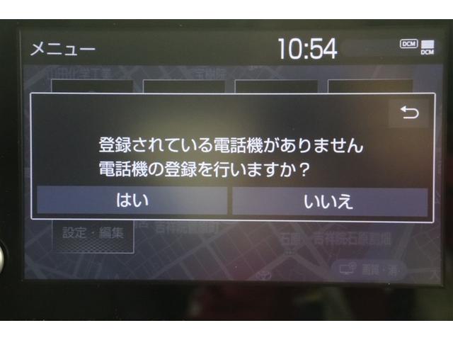 RAV4 G Zパッケージ 横滑り防止 キーレスエントリー スマキー クルコン ETC付 リヤカメラ 助手席エアバッグ 整備記録簿 アルミ LEDランプ オートエアコン 盗難防止システム メモリ-ナビ ナビ エアバッグ ABS(16枚目)