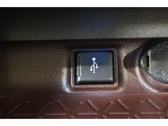 RAV4 G Zパッケージ 横滑り防止 キーレスエントリー スマキー クルコン ETC付 リヤカメラ 助手席エアバッグ 整備記録簿 アルミ LEDランプ オートエアコン 盗難防止システム メモリ-ナビ ナビ エアバッグ ABS(18枚目)