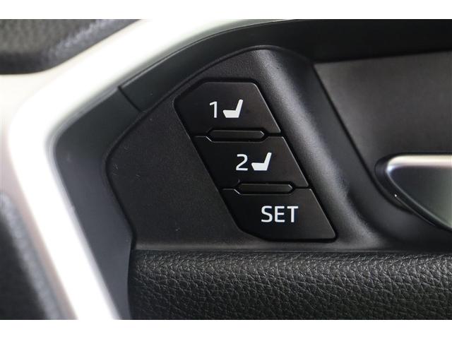 RAV4 G Zパッケージ 横滑り防止 キーレスエントリー スマキー クルコン ETC付 リヤカメラ 助手席エアバッグ 整備記録簿 アルミ LEDランプ オートエアコン 盗難防止システム メモリ-ナビ ナビ エアバッグ ABS(29枚目)