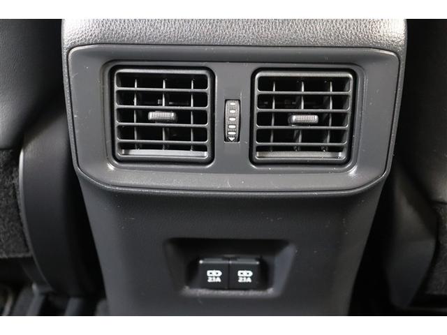 RAV4 G Zパッケージ 横滑り防止 キーレスエントリー スマキー クルコン ETC付 リヤカメラ 助手席エアバッグ 整備記録簿 アルミ LEDランプ オートエアコン 盗難防止システム メモリ-ナビ ナビ エアバッグ ABS(32枚目)