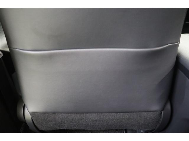 RAV4 G Zパッケージ 横滑り防止 キーレスエントリー スマキー クルコン ETC付 リヤカメラ 助手席エアバッグ 整備記録簿 アルミ LEDランプ オートエアコン 盗難防止システム メモリ-ナビ ナビ エアバッグ ABS(33枚目)