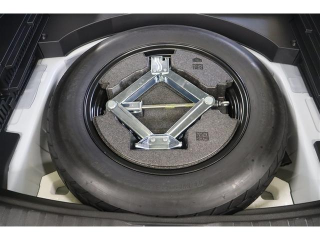 RAV4 G Zパッケージ 横滑り防止 キーレスエントリー スマキー クルコン ETC付 リヤカメラ 助手席エアバッグ 整備記録簿 アルミ LEDランプ オートエアコン 盗難防止システム メモリ-ナビ ナビ エアバッグ ABS(37枚目)