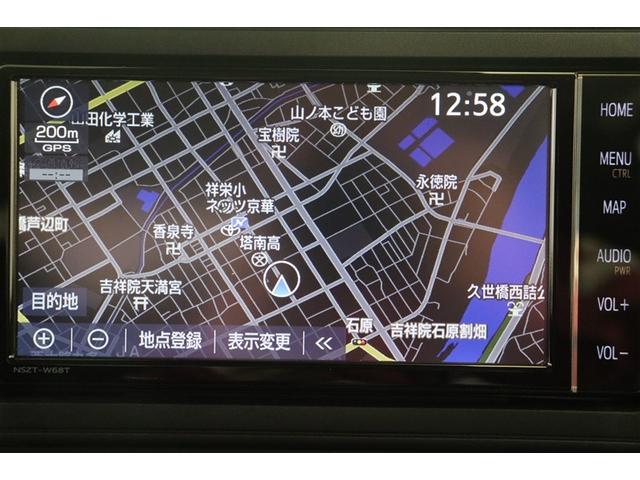 ライズ Ｇ　衝突低減ブレーキ　リアカメラ　Ｉストップ　カーテンエアバック　スマートキープッシュスタート　ＥＳＣ　パワーステアリング　整備記録簿　パワーウィンドウ　フルオートエアコン　ＬＥＤヘッド　メモリ－ナビ（13枚目）
