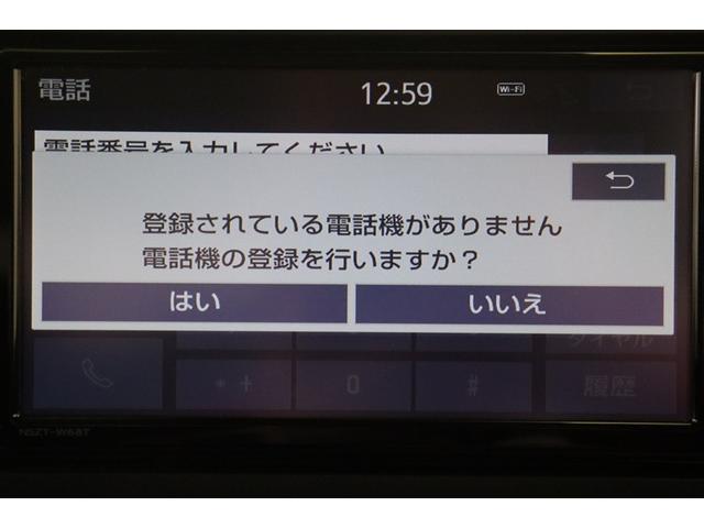 ライズ Ｇ　衝突低減ブレーキ　リアカメラ　Ｉストップ　カーテンエアバック　スマートキープッシュスタート　ＥＳＣ　パワーステアリング　整備記録簿　パワーウィンドウ　フルオートエアコン　ＬＥＤヘッド　メモリ－ナビ（15枚目）