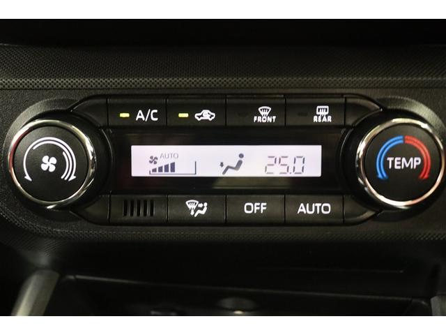 ライズ Ｇ　衝突低減ブレーキ　リアカメラ　Ｉストップ　カーテンエアバック　スマートキープッシュスタート　ＥＳＣ　パワーステアリング　整備記録簿　パワーウィンドウ　フルオートエアコン　ＬＥＤヘッド　メモリ－ナビ（17枚目）