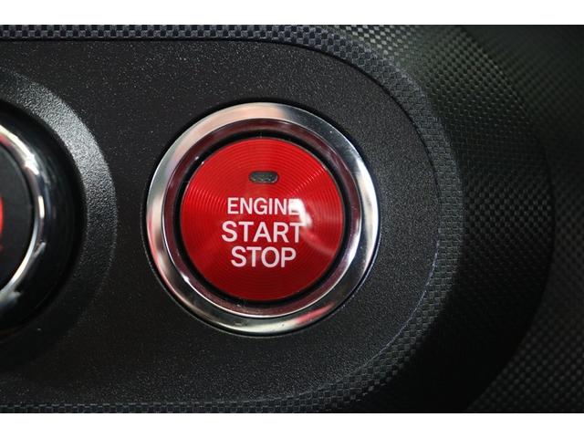 ライズ Ｇ　衝突低減ブレーキ　リアカメラ　Ｉストップ　カーテンエアバック　スマートキープッシュスタート　ＥＳＣ　パワーステアリング　整備記録簿　パワーウィンドウ　フルオートエアコン　ＬＥＤヘッド　メモリ－ナビ（18枚目）