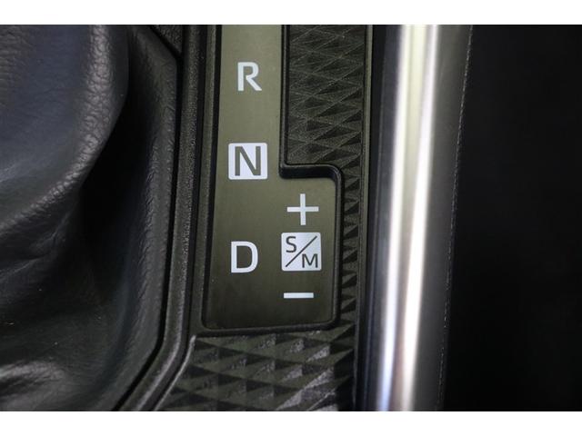 ライズ Ｇ　衝突低減ブレーキ　リアカメラ　Ｉストップ　カーテンエアバック　スマートキープッシュスタート　ＥＳＣ　パワーステアリング　整備記録簿　パワーウィンドウ　フルオートエアコン　ＬＥＤヘッド　メモリ－ナビ（20枚目）