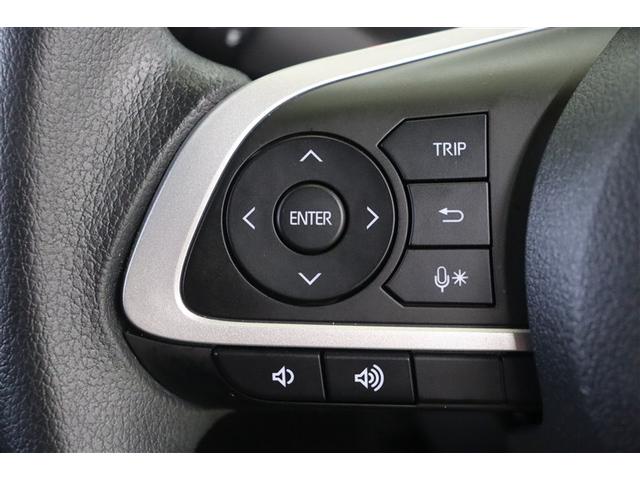 ライズ Ｇ　衝突低減ブレーキ　リアカメラ　Ｉストップ　カーテンエアバック　スマートキープッシュスタート　ＥＳＣ　パワーステアリング　整備記録簿　パワーウィンドウ　フルオートエアコン　ＬＥＤヘッド　メモリ－ナビ（21枚目）