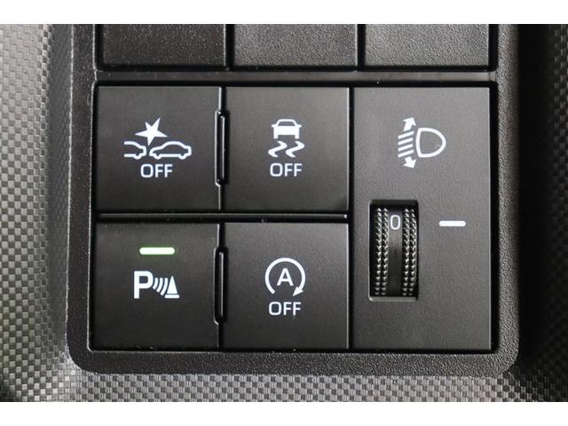 ライズ Ｇ　衝突低減ブレーキ　リアカメラ　Ｉストップ　カーテンエアバック　スマートキープッシュスタート　ＥＳＣ　パワーステアリング　整備記録簿　パワーウィンドウ　フルオートエアコン　ＬＥＤヘッド　メモリ－ナビ（24枚目）