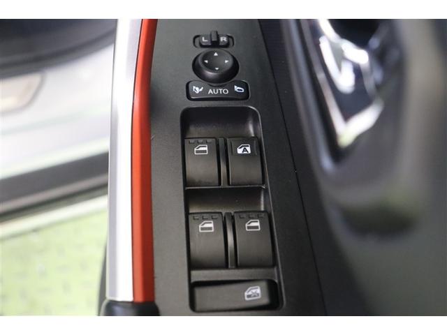 ライズ Ｇ　衝突低減ブレーキ　リアカメラ　Ｉストップ　カーテンエアバック　スマートキープッシュスタート　ＥＳＣ　パワーステアリング　整備記録簿　パワーウィンドウ　フルオートエアコン　ＬＥＤヘッド　メモリ－ナビ（25枚目）