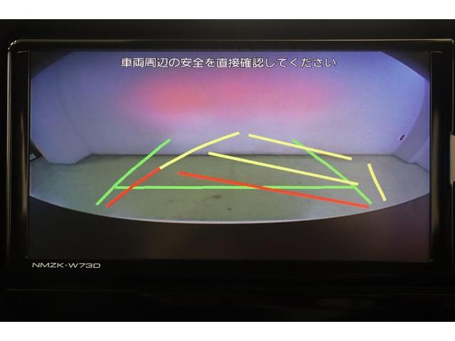プリウス Ｘ　Ｂモニ　フルセグテレビ　ＤＶＤ再生　メディアプレイヤー接続　ＬＥＤ　ＥＳＣ　ＡＣ１００Ｖ　ナビ＆ＴＶ　盗難防止装置　エアコン　パワーウィンドウ　ＥＴＣ　キーレス　ＡＢＳ　メモリーナビ　サイドエアバック（12枚目）