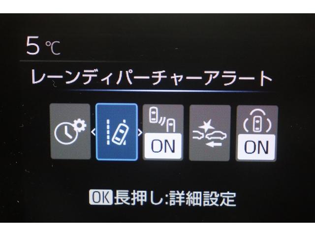 プリウス Ｘ　Ｂモニ　フルセグテレビ　ＤＶＤ再生　メディアプレイヤー接続　ＬＥＤ　ＥＳＣ　ＡＣ１００Ｖ　ナビ＆ＴＶ　盗難防止装置　エアコン　パワーウィンドウ　ＥＴＣ　キーレス　ＡＢＳ　メモリーナビ　サイドエアバック（22枚目）