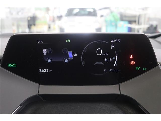 プリウス Ｘ　Ｂモニ　フルセグテレビ　ＤＶＤ再生　メディアプレイヤー接続　ＬＥＤ　ＥＳＣ　ＡＣ１００Ｖ　ナビ＆ＴＶ　盗難防止装置　エアコン　パワーウィンドウ　ＥＴＣ　キーレス　ＡＢＳ　メモリーナビ　サイドエアバック（26枚目）