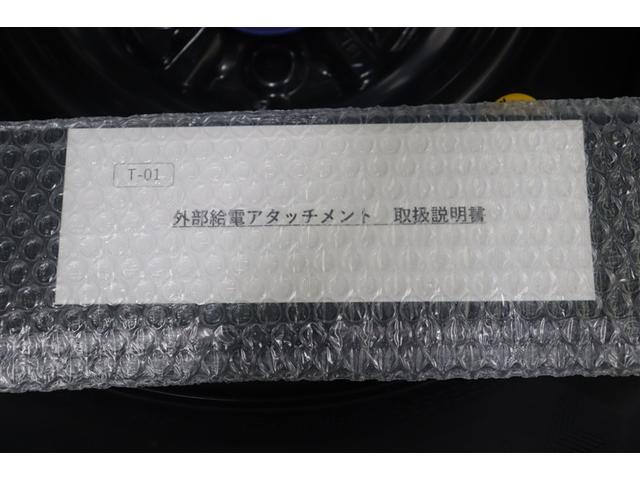 プリウス Ｘ　Ｂモニ　フルセグテレビ　ＤＶＤ再生　メディアプレイヤー接続　ＬＥＤ　ＥＳＣ　ＡＣ１００Ｖ　ナビ＆ＴＶ　盗難防止装置　エアコン　パワーウィンドウ　ＥＴＣ　キーレス　ＡＢＳ　メモリーナビ　サイドエアバック（36枚目）