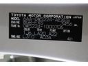 車両型式、フレームナンバーなどを表記したプレートです。最後までご覧いただきましてありがとうございました！ご不明な点などございましたら、お気軽にお問い合わせください。