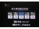 Ｘ　Ｂモニ　フルセグテレビ　ＤＶＤ再生　メディアプレイヤー接続　ＬＥＤ　ＥＳＣ　ＡＣ１００Ｖ　ナビ＆ＴＶ　盗難防止装置　エアコン　パワーウィンドウ　ＥＴＣ　キーレス　ＡＢＳ　メモリーナビ　サイドエアバック（23枚目）