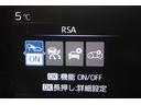 Ｘ　Ｂモニ　フルセグテレビ　ＤＶＤ再生　メディアプレイヤー接続　ＬＥＤ　ＥＳＣ　ＡＣ１００Ｖ　ナビ＆ＴＶ　盗難防止装置　エアコン　パワーウィンドウ　ＥＴＣ　キーレス　ＡＢＳ　メモリーナビ　サイドエアバック（24枚目）