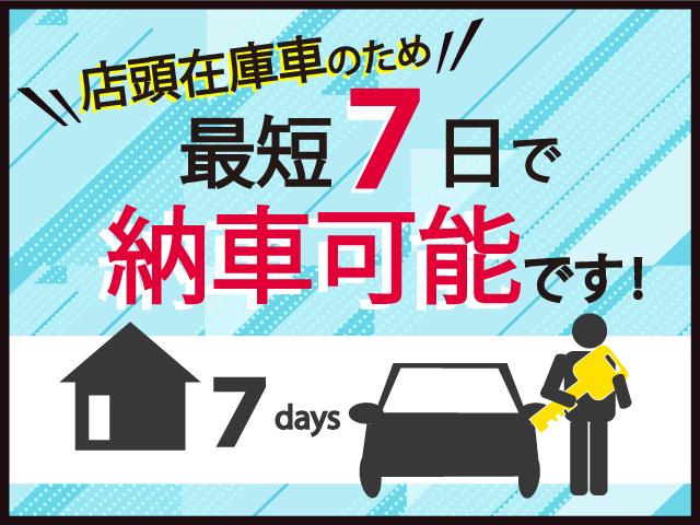 Si ダブルバイビーII 登録済未使用車 衝突軽減ブレーキ(4枚目)