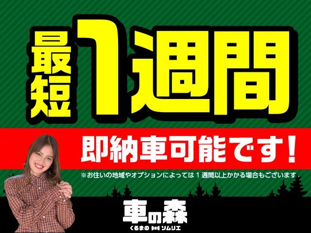 マツダ Cx 5 の中古車 新古車 年式 大阪府 中古車 中古車情報のsunroof サンルーフ