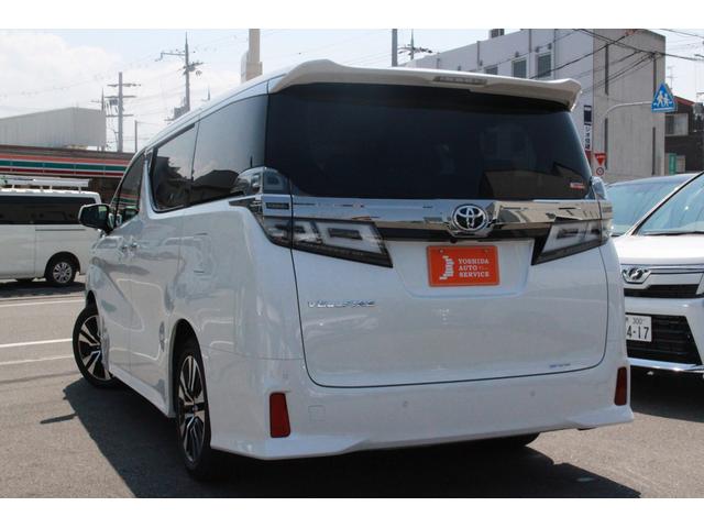 2.5Z Gエディション 登録済未使用車 サンルーフ ムーンルーフ 三眼LED デジタルインナーミラー ディスプレイオーディオ パワーシート(5枚目)