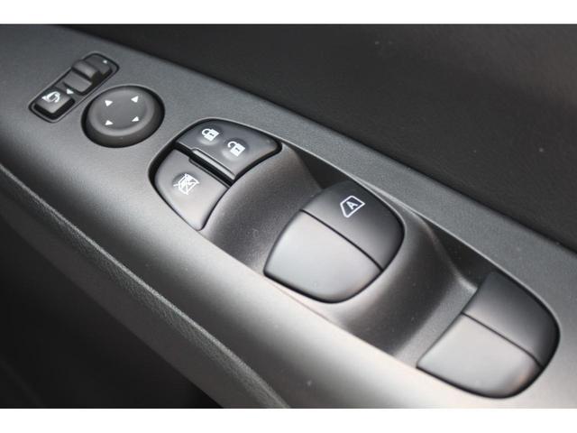 ハイウェイスターV 登録済未使用車 衝突軽減ブレーキ プロパイロット 全方位モニター アルミ 両側パワースライドドア カーテンエアバック ハンズフリースライドドア アラウンドビューモニター 電子パーキング LED(36枚目)