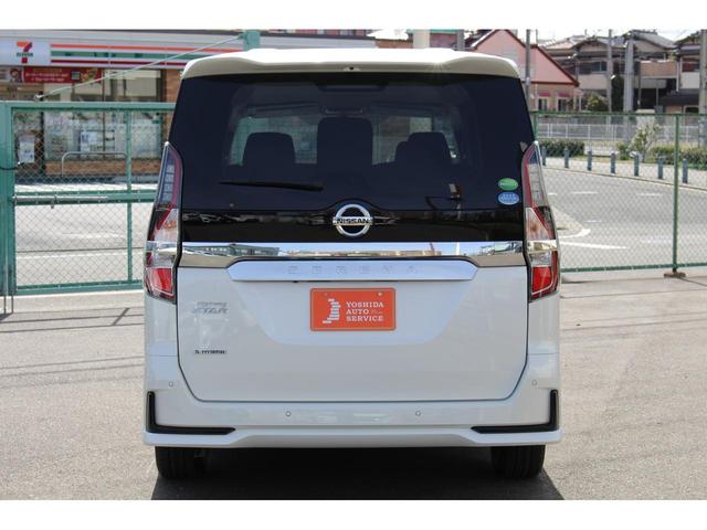 ハイウェイスターV 登録済未使用車 衝突軽減ブレーキ プロパイロット アラウンドビューモニター 全方位カメラ カーテンエアバッグ ハンズフリースライドドア(8枚目)