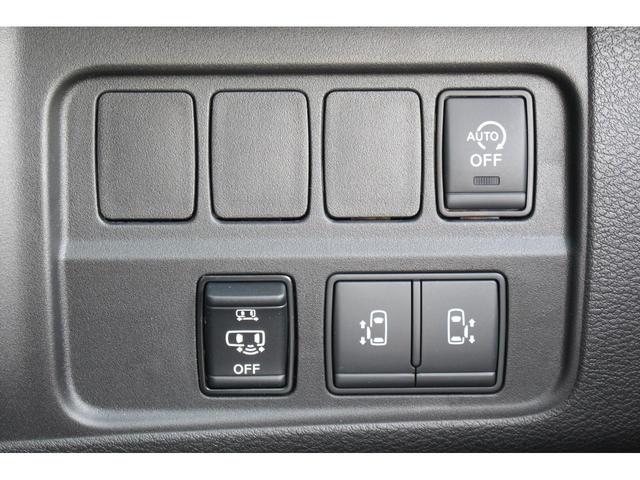 ハイウェイスターV 登録済未使用車 衝突軽減ブレーキ プロパイロット アラウンドビューモニター 全方位カメラ カーテンエアバッグ ハンズフリースライドドア(34枚目)