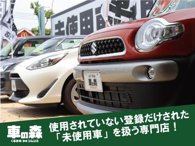 2.5S Cパッケージ 新車未登録車 サンルーフ デジタルインナーミラー 三眼LEDヘッドライト ディスプレイオーディオ ブラインドスポットモニター シートヒーター BSM シートクーラー パワーバックドア 改良前(44枚目)
