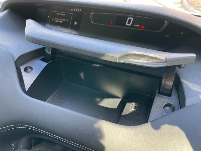 ハイウェイスター Vセレクション 8型ナビゲーション アラウンドビューモニター プロパイロット パーキングアシスト デジタルインナーミラー 電子パーキング オートブレーキホールド リヤオートエアコン 両側電動ハンズフリードア(34枚目)