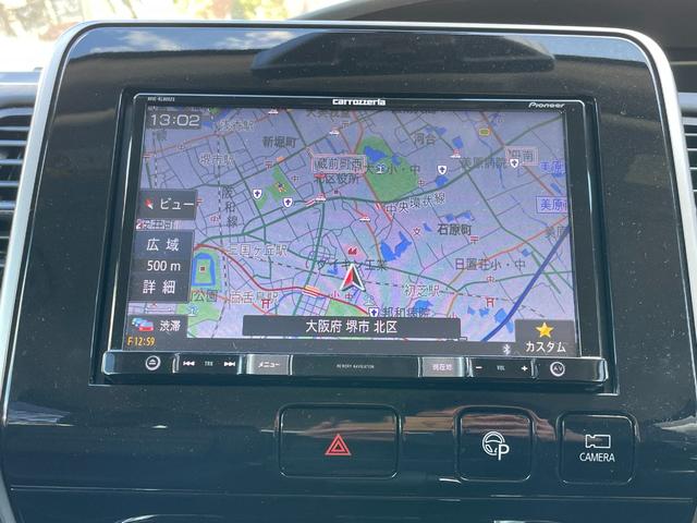 ハイウェイスター Vセレクション 8型ナビゲーション アラウンドビューモニター プロパイロット パーキングアシスト デジタルインナーミラー 電子パーキング オートブレーキホールド リヤオートエアコン 両側電動ハンズフリードア(37枚目)
