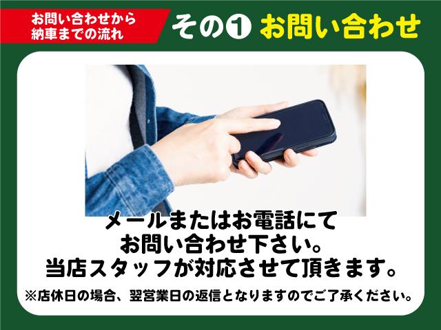 ハイウェイスター Vセレクション 8型ナビゲーション アラウンドビューモニター プロパイロット パーキングアシスト デジタルインナーミラー 電子パーキング オートブレーキホールド リヤオートエアコン 両側電動ハンズフリードア(57枚目)